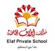 Elaf School